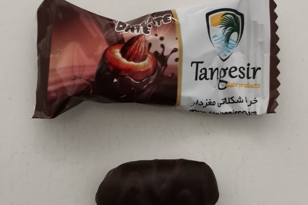 تصویر 1 از معرفی خرما شکلاتی مغزدار تنگسیر + بهترین قیمت خرید
